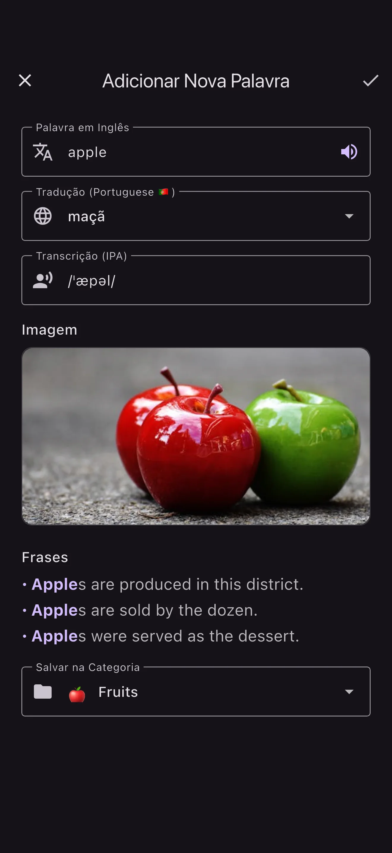 LexiMory Add Word Screen