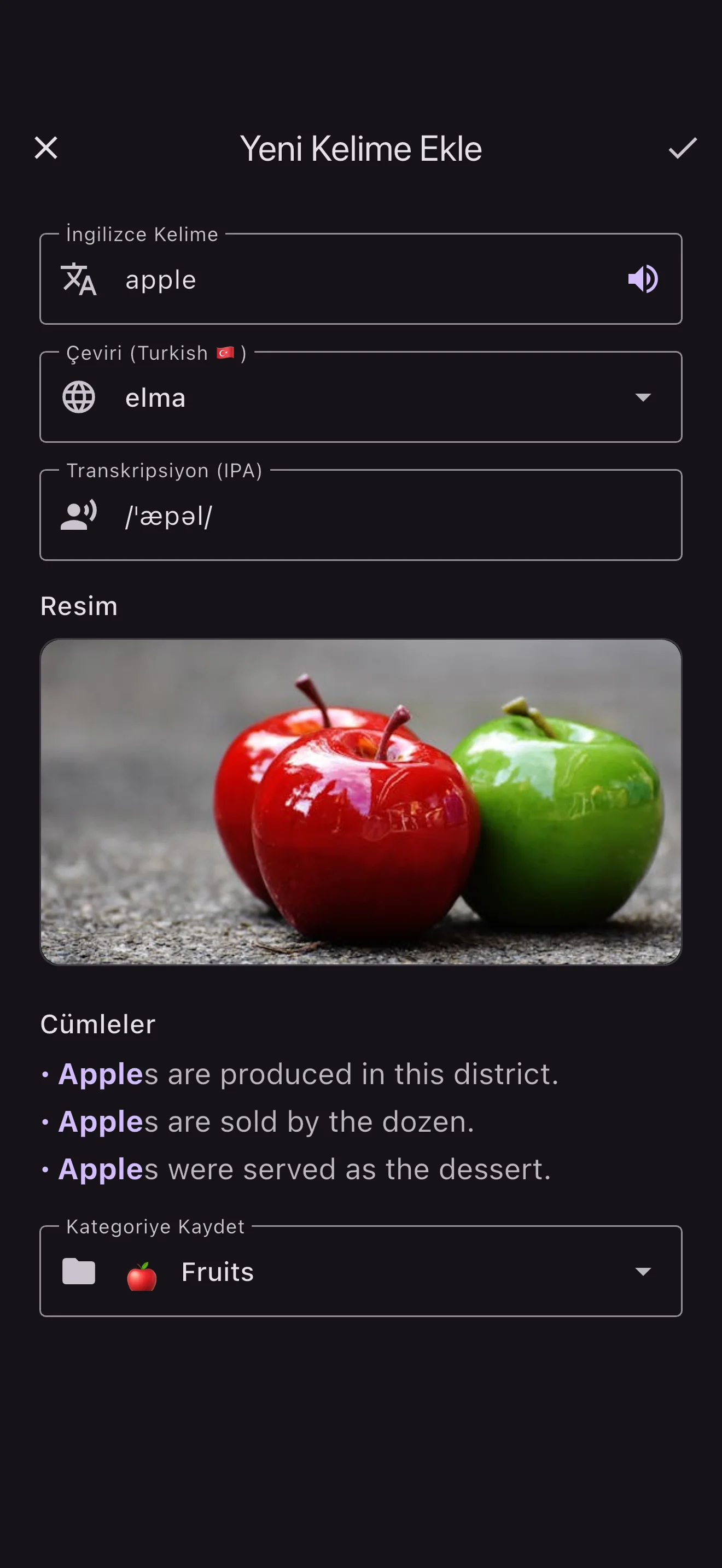 LexiMory Add Word Screen